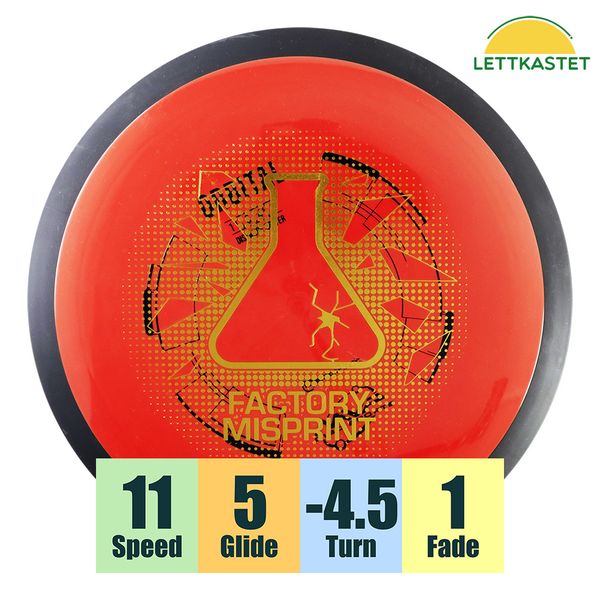 Hovedbilde MVP Orbital - Premium Factory Misprint